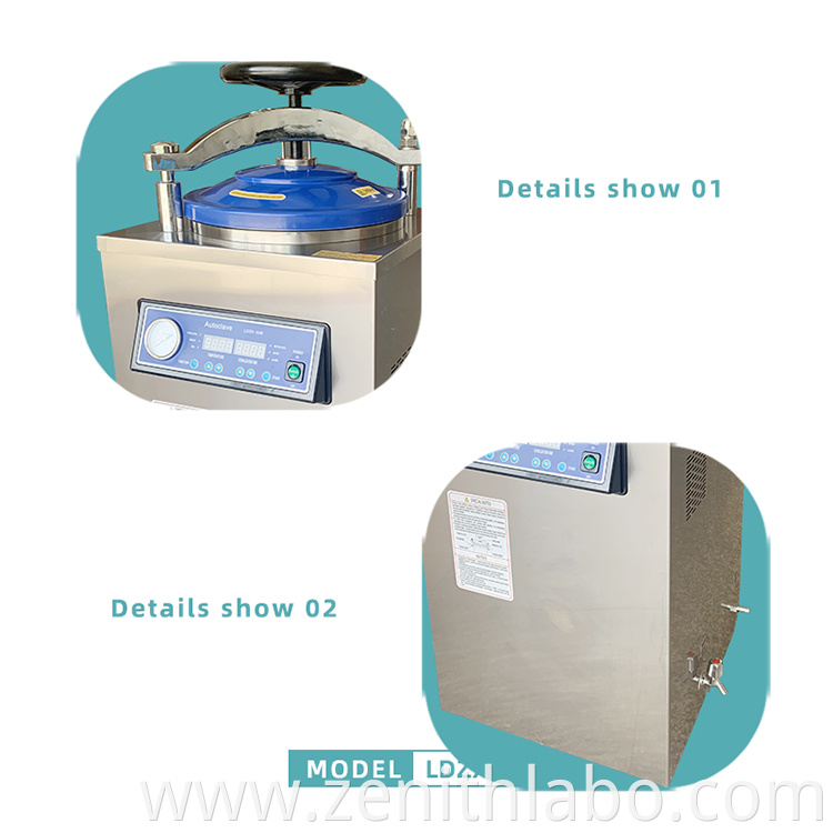 Automatic Stainless Steel Sterilizer For Lab Use LDZX-50B China  Manufacturers Suppliers Factory Exporter